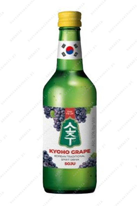 Zdjęcie produktu