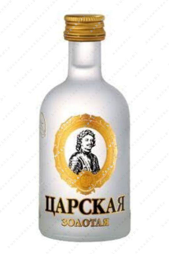 Zdjęcie produktu
